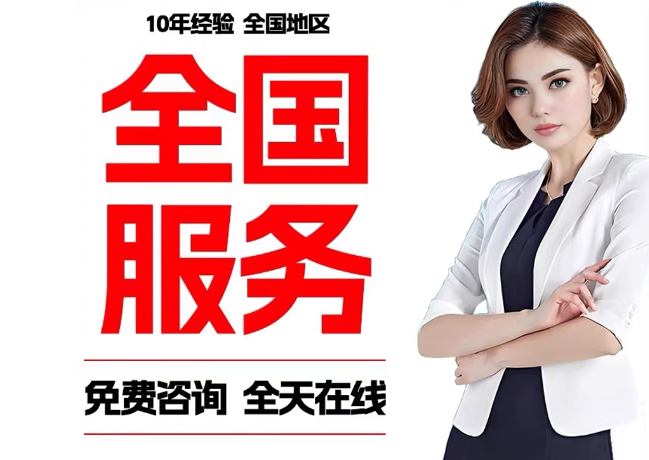 勐腊在职公积金代提